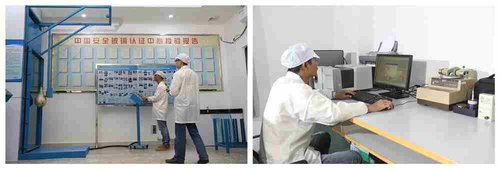 Shenzhen Dragon Glass contrôle de la qualité du verre