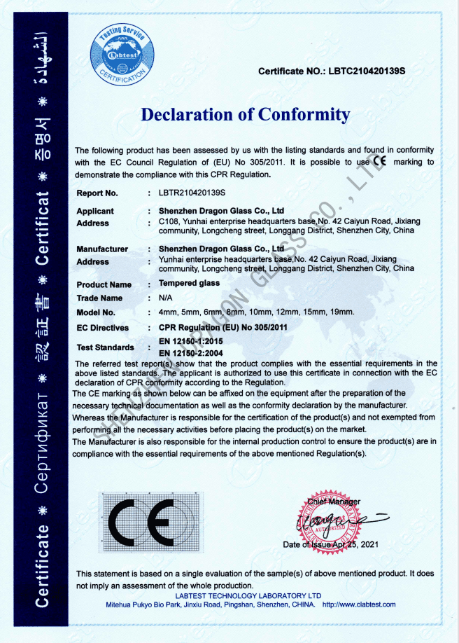 Padel Court Glass CE-Zertifikat